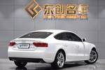 奥迪A5掀背2013款40 TFSI