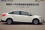 福特福克斯三厢2012款1.6L 自动舒适型