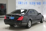 奔驰S级2012款S300L 商务型 Grand Edition