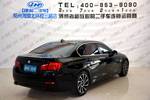 宝马5系2012款520Li 典雅型