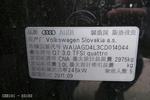 奥迪Q72012款3.0TFSI 舒适型（245KW）