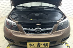 比亚迪S62014款2.0L 手动尊贵型 5座 