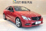 奔驰E级双门2012款E200 Coupe