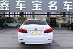 宝马5系2012款530Li 领先型