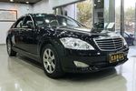 奔驰S级2007款S300L 3.0 自动