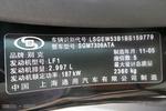 别克林荫大道2010款3.0L 豪华版