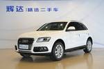 奥迪Q52016款40 TFSI 技术型