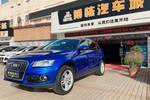 奥迪Q52016款40 TFSI 动感型