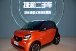 smartfortwo2016款1.0L 硬顶激情版