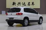 大众Tiguan2012款2.0TSI 豪华版