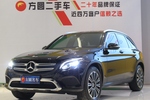 奔驰GLC级2018款改款 GLC 200 4MATIC