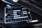 大众桑塔纳志俊2008款1.8L 手动 休闲型