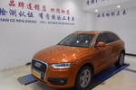 奥迪Q32015款30 TFSI 舒适型