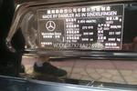 奔驰S级2008款S 350L 4MATIC