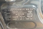 现代名驭2009款1.8L 自动 舒适版