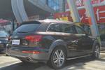 奥迪Q72015款40 TFSI 典藏型