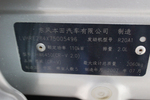 本田CR-V2007款2.0L 自动四驱经典版 