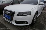 奥迪A4L2010款2.0TFSI 标准型