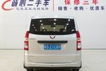 五菱宏光S2015款1.5L 手动基本型国五