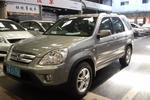 本田CR-V2004款2.0L 自动四驱