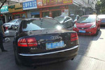 奥迪A8L2008款2.8FSI 豪华型