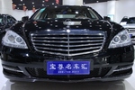 奔驰S级2012款S300L 豪华型 Grand Edition