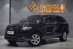 奥迪Q72015款35 TFSI 进取型