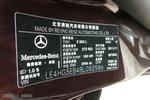 奔驰E级2012款E300L 优雅型(加长版)