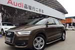 奥迪Q32015款35 TFSI quattro 豪华型