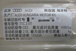 奥迪TT2011款Roadster 2.0TFSI