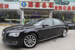 奥迪A8L2014款45 TFSI quattro豪华型