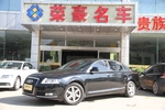 奥迪A6L2010款2.0TFSI 手自一体 标准型