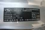 别克GL82012款2.4L BASE 舒适版