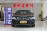 奔驰S级2012款S300L 尊贵型 Grand Edition