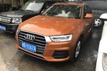 奥迪Q32018款30 TFSI 风尚型典藏版