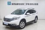 本田CR-V2012款2.0L 两驱都市版