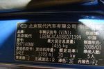 现代雅绅特2008款1.4GLS 手动豪华型