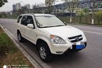 本田CR-V2003款2.0L 自动四驱