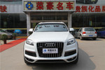 奥迪Q72012款3.0TFSI 专享型