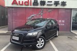 奥迪Q72011款3.0TFSI 进取型(L)