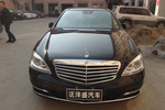 奔驰S级2012款S300L 豪华型 Grand Edition