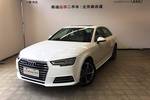 奥迪A4L2017款45TFSI quattro 风尚型