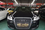 奥迪A6L2011款2.0TFSI 手动 标准型