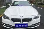 宝马5系2014款520Li 典雅型