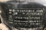 大众宝来2013款1.6L 手动 时尚型