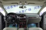 奥迪Q72014款35 TFSI 进取型