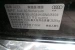 奥迪A8L2014款45 TFSI quattro舒适型