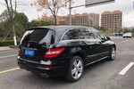 奔驰R级2017款R 320 4MATIC 豪华型臻藏版