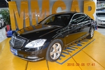 奔驰S级2012款 S350L Grand Edition