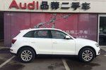 奥迪Q52015款40 TFSI 技术型